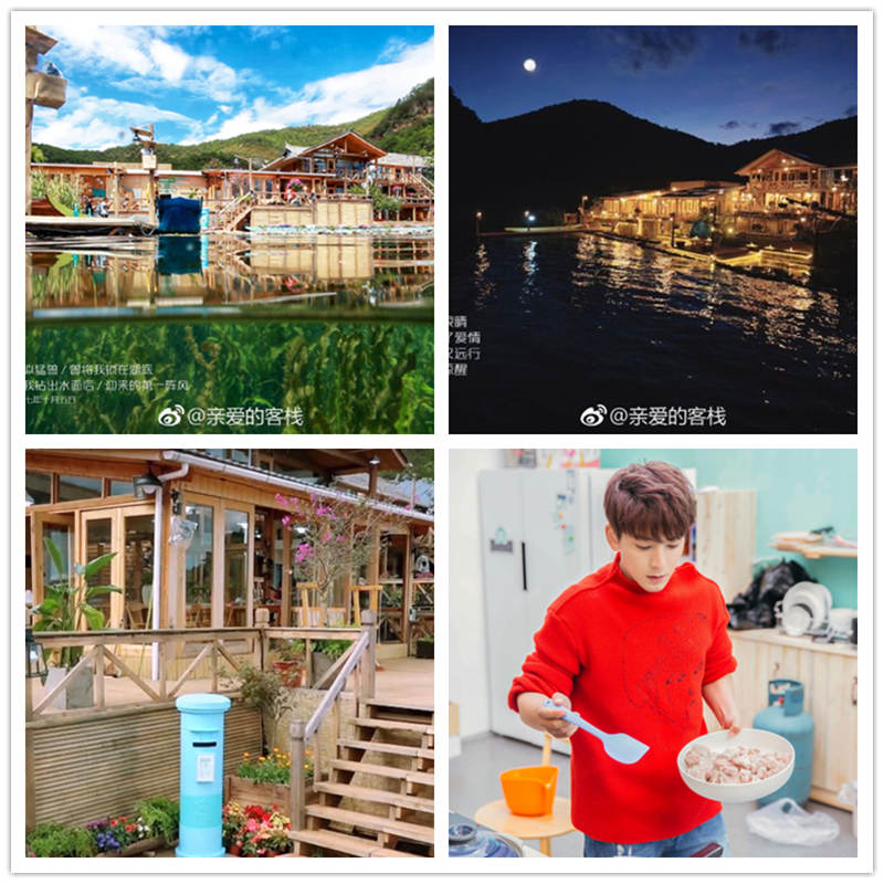親愛(ài)的客棧酒店建筑外觀及局部細(xì)節(jié)