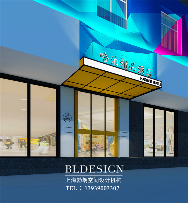 鄭州哈泊連鎖酒店入口處設(shè)計(jì)