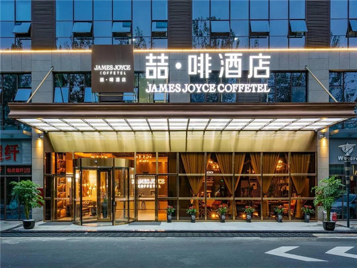 勃朗酒店設(shè)計(jì)觀：盤(pán)一盤(pán)喆啡酒店的運(yùn)營(yíng)魅力 
