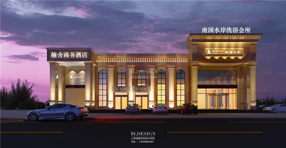 門頭外觀設(shè)計(jì)-香格里拉假日溫泉度假酒店設(shè)計(jì)方案
