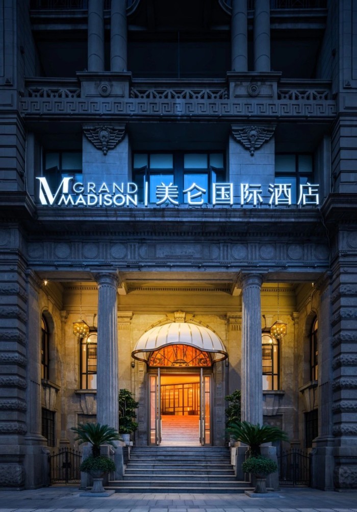 復(fù)古傳奇  武漢漢口江灘美侖國際酒店門頭設(shè)計