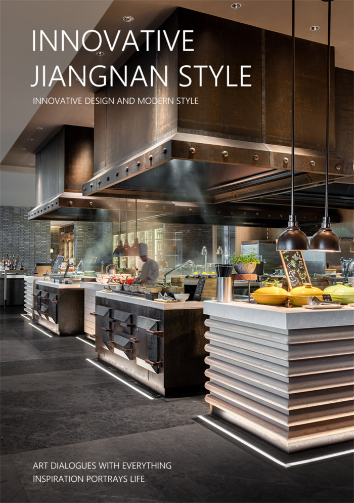 溧陽萬豪酒店設(shè)計(jì)  新中式酒店設(shè)計(jì)中的江南風(fēng)情