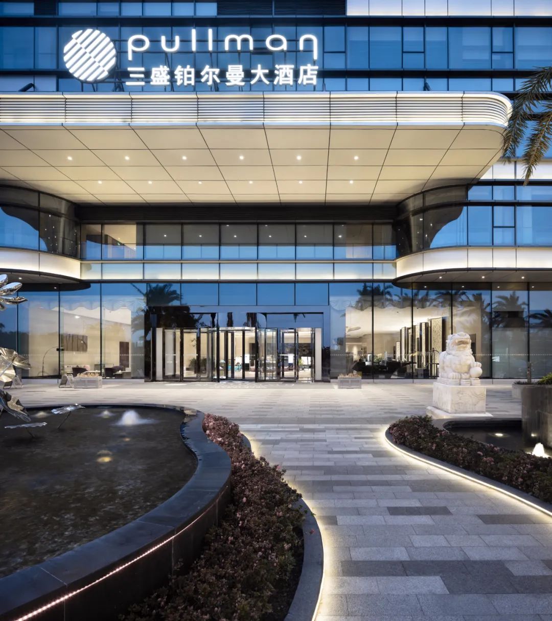 舟山三盛鉑爾曼五星級酒店設(shè)計賞析