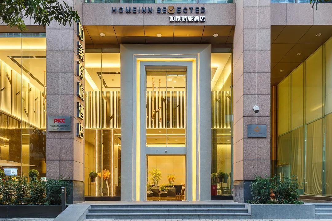 疫情當(dāng)下  中國本土酒店集團如何跑在前面？