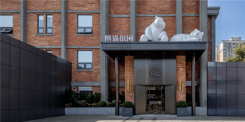 外觀設(shè)計-成都熊貓很困精品主題酒店設(shè)計方案賞析