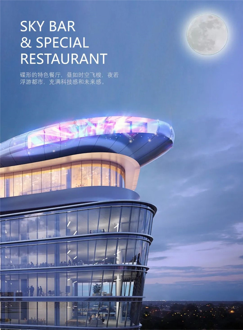 蘇州常熟龍騰希爾頓五星級酒店設(shè)計(jì)案例